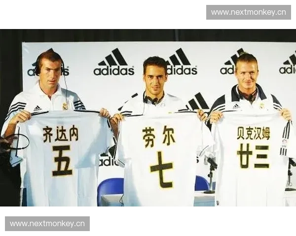 皇马银河战舰辉煌历程与巨星云集缔造绿茵场上最耀眼的传奇篇章