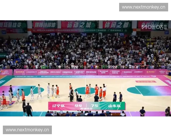 全运会辽篮赛程详解及精彩看点预览