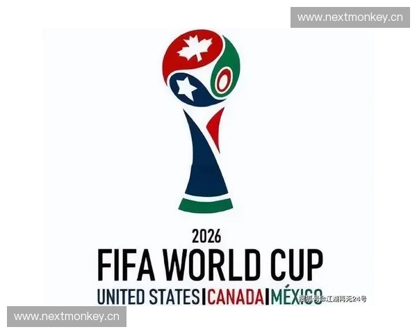 2026年世界杯最新资讯赛事赛程精彩回顾与精彩看点全解析